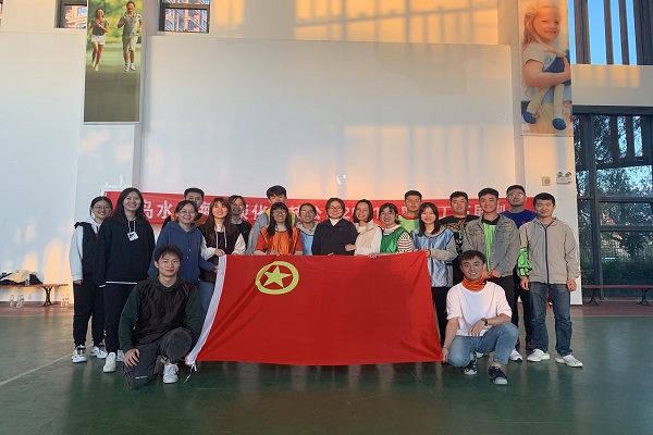 bevictor伟德-伟德bv国际体育官方网站