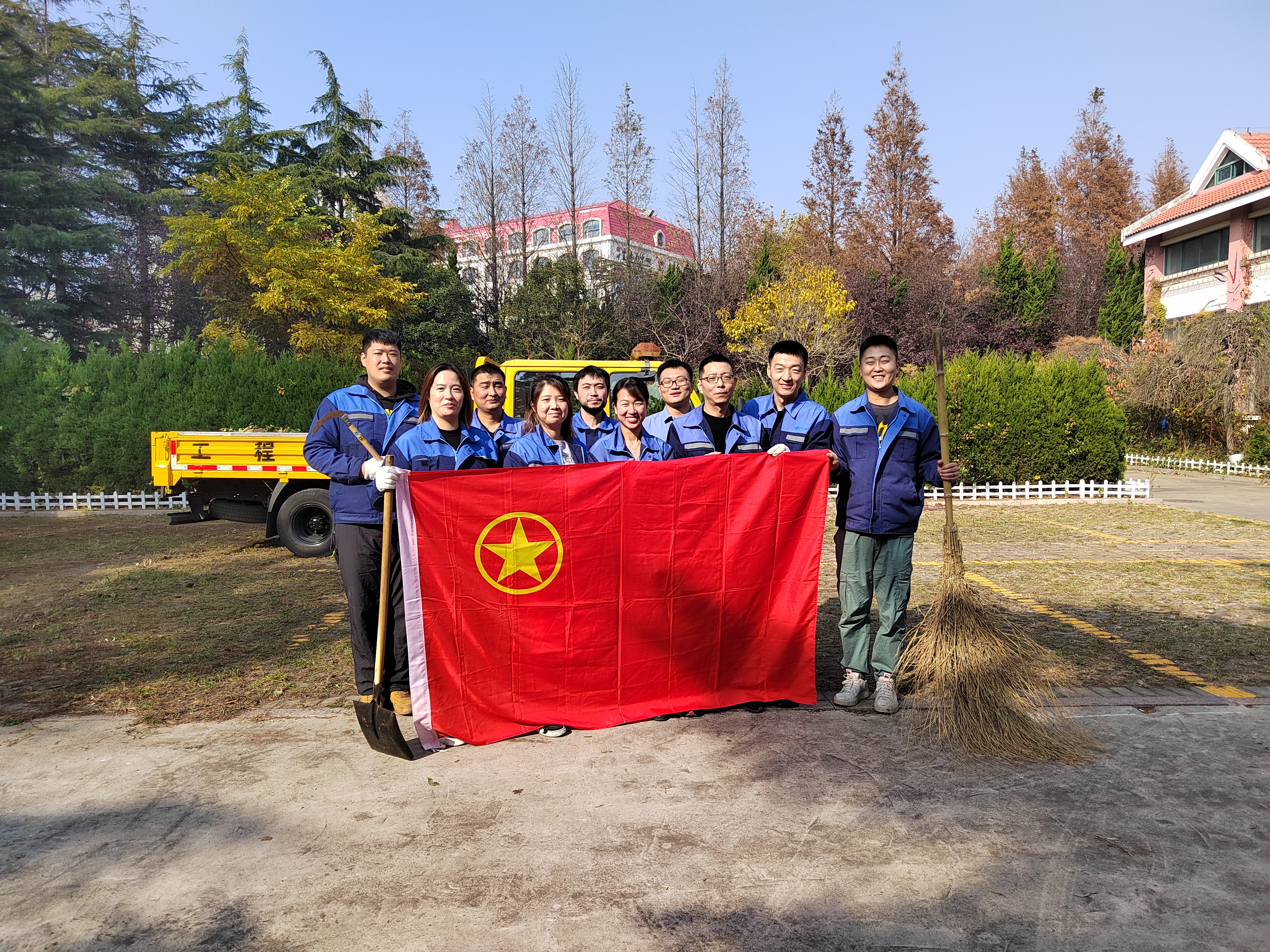 bevictor伟德-伟德bv国际体育官方网站