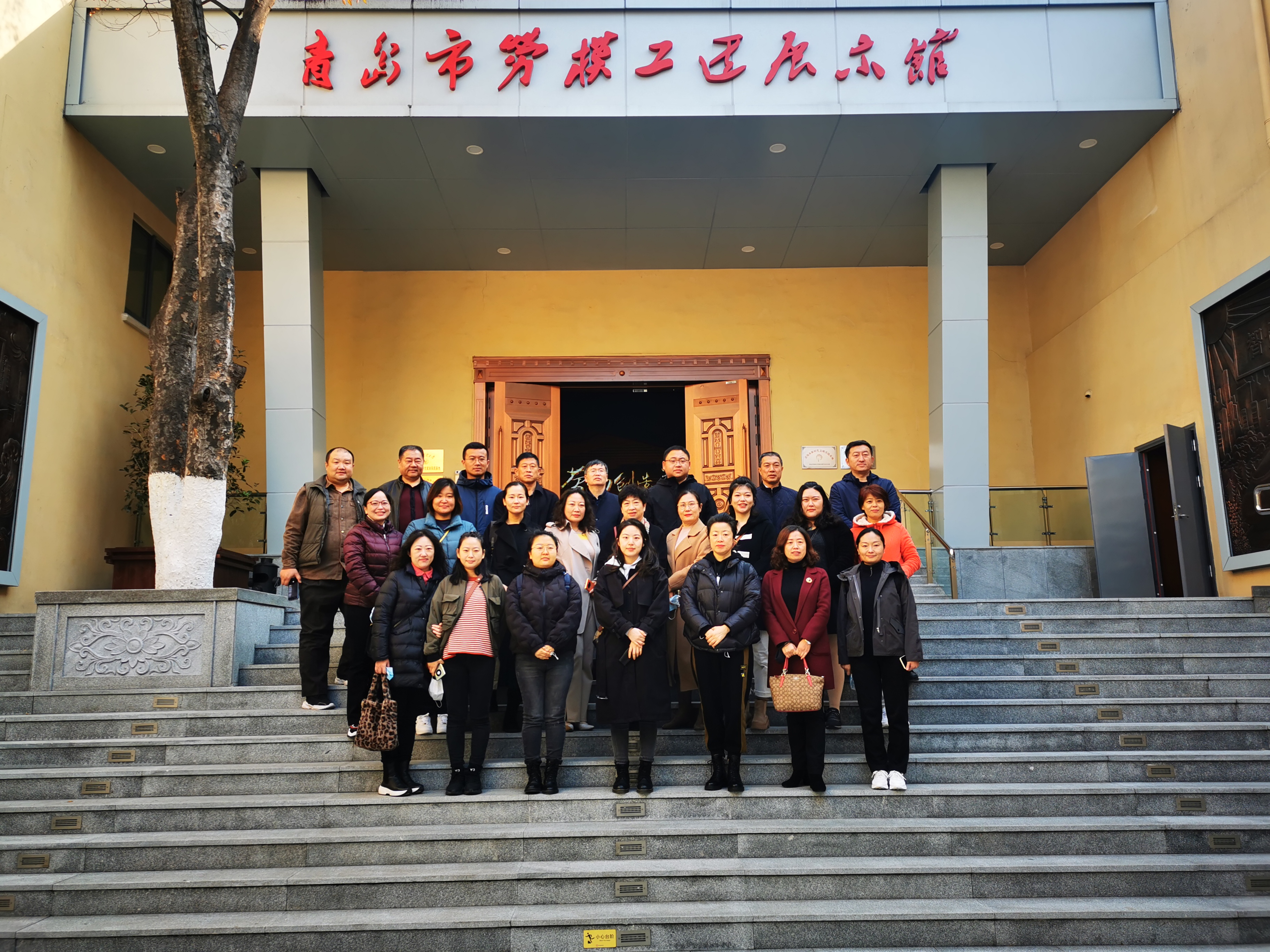 bevictor伟德-伟德bv国际体育官方网站