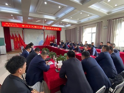 bevictor伟德-伟德bv国际体育官方网站