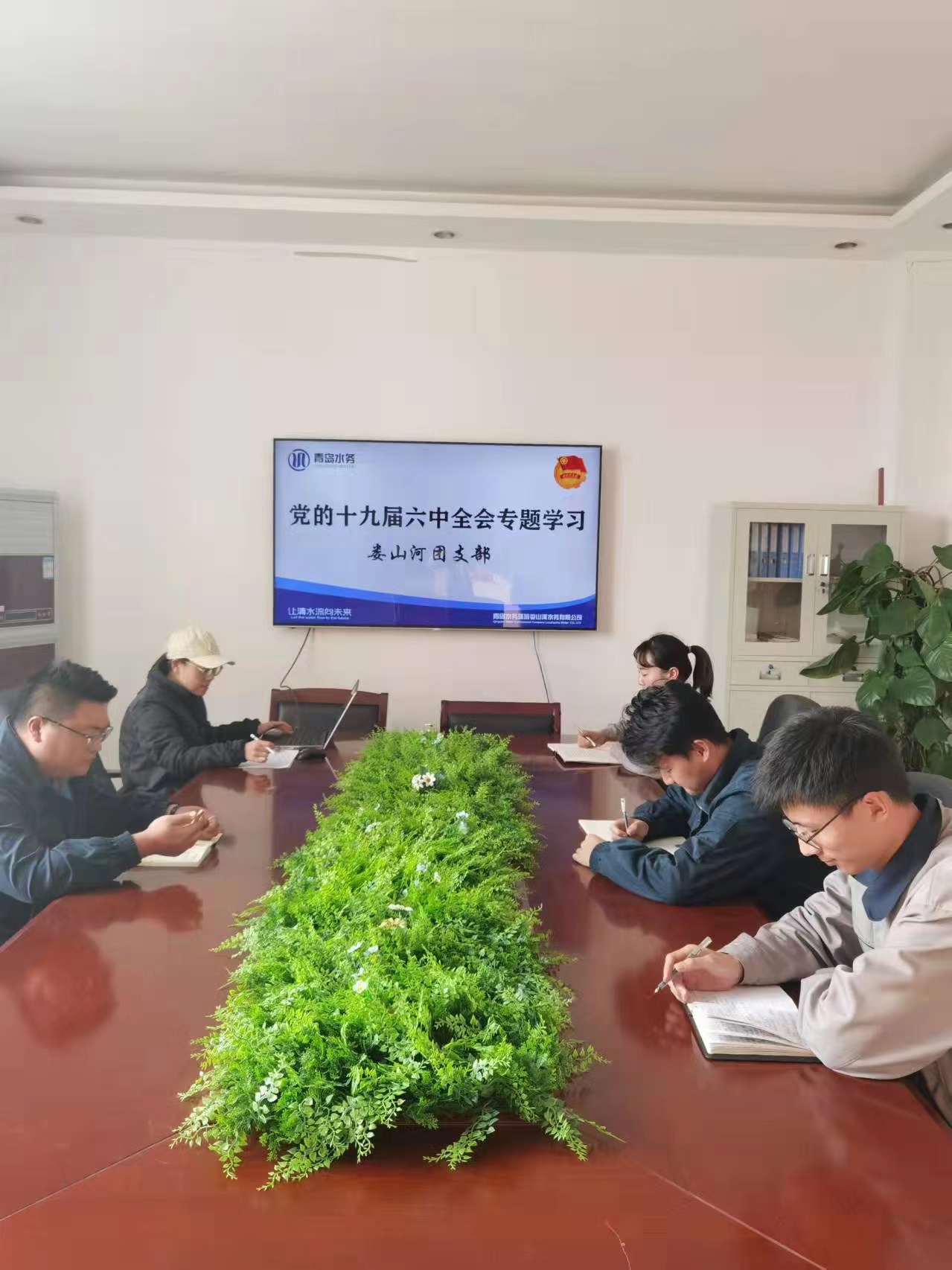 bevictor伟德-伟德bv国际体育官方网站