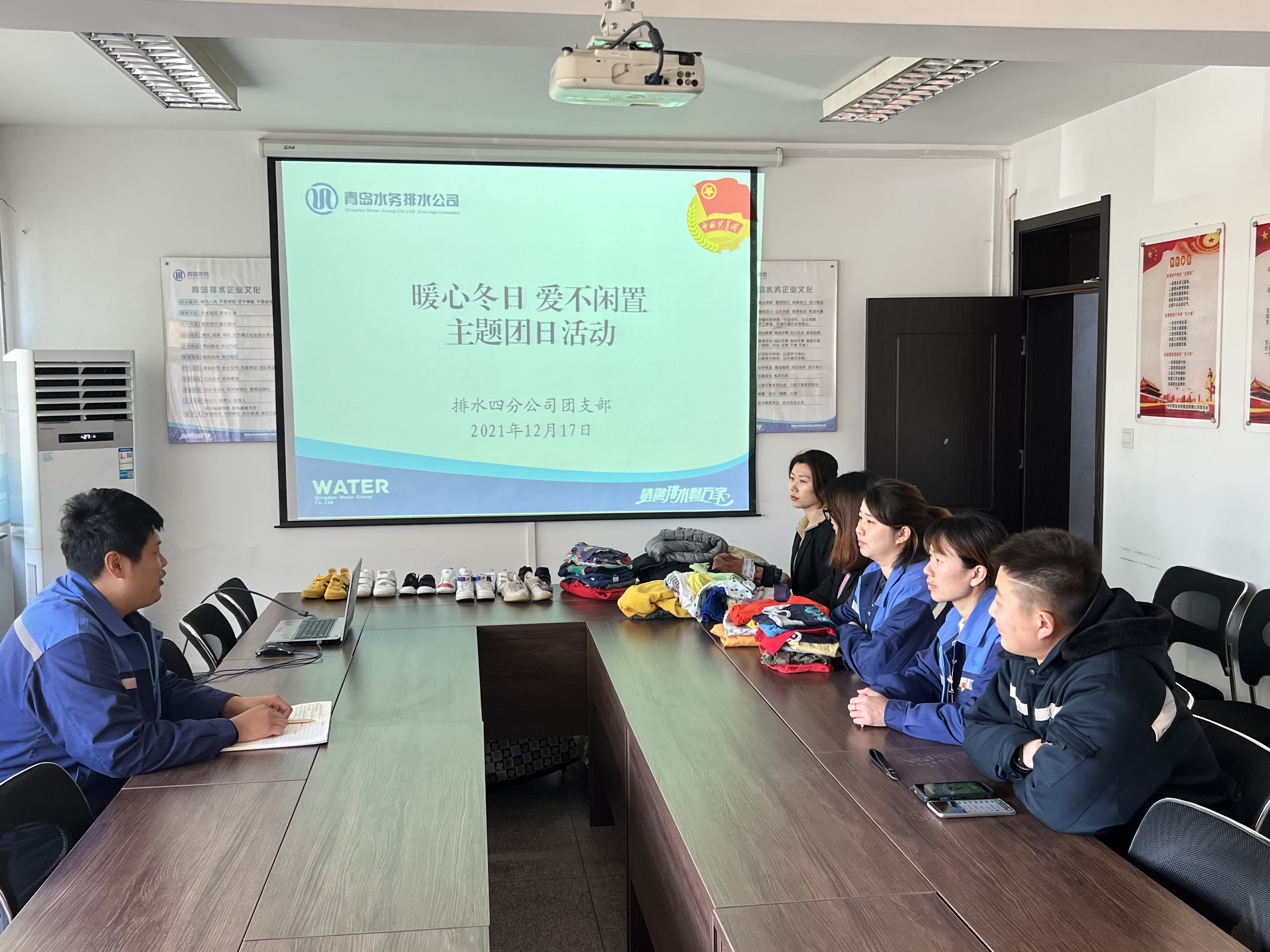 bevictor伟德-伟德bv国际体育官方网站