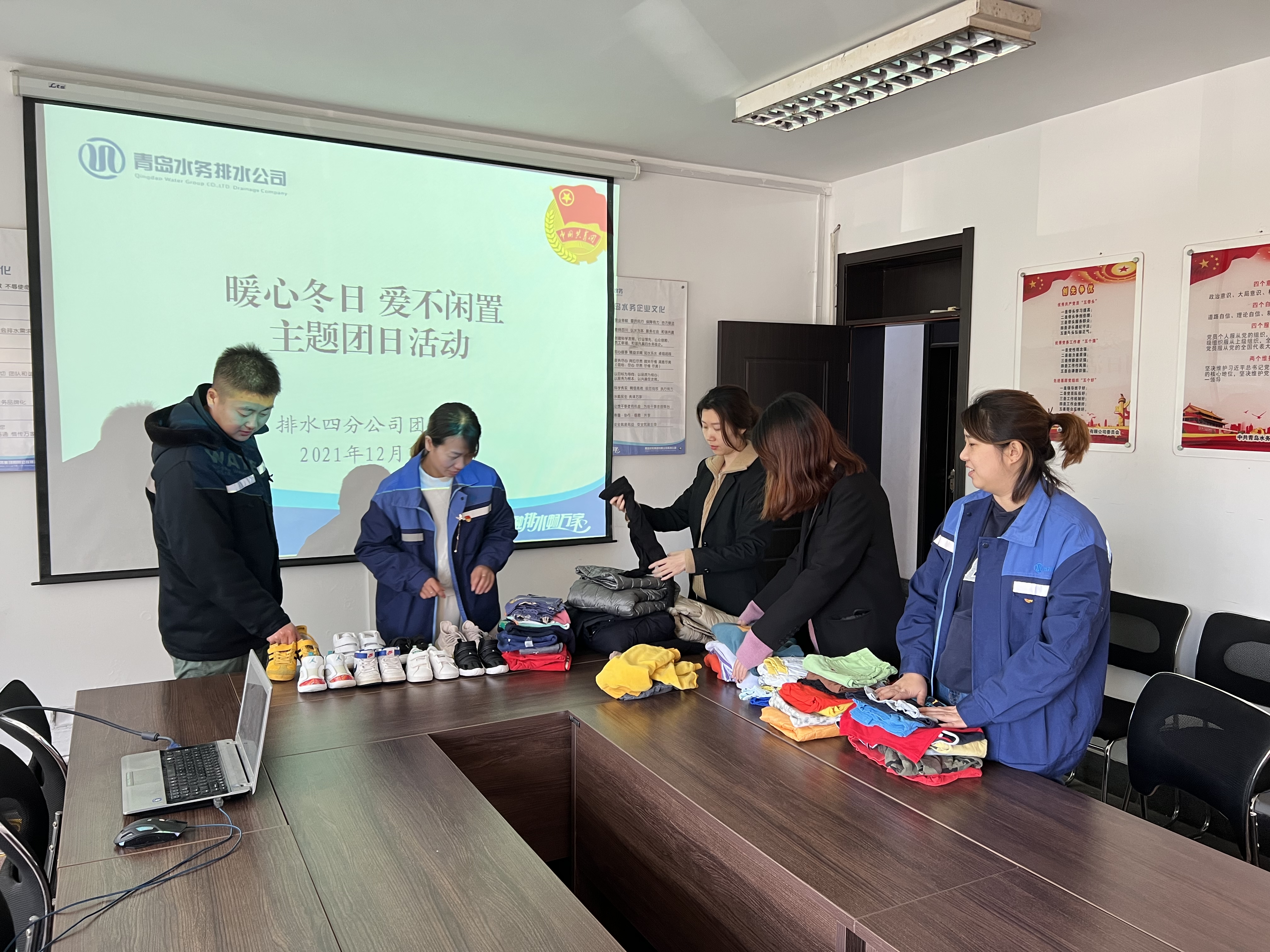 bevictor伟德-伟德bv国际体育官方网站