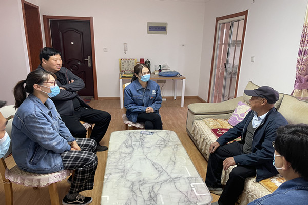 bevictor伟德-伟德bv国际体育官方网站
