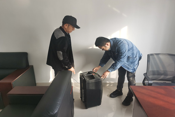 bevictor伟德-伟德bv国际体育官方网站