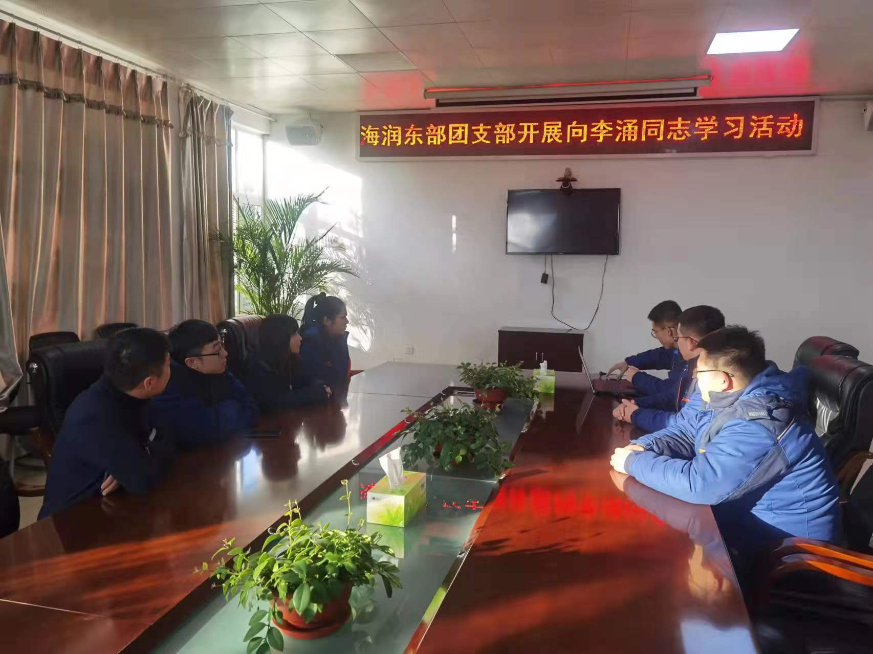 bevictor伟德-伟德bv国际体育官方网站