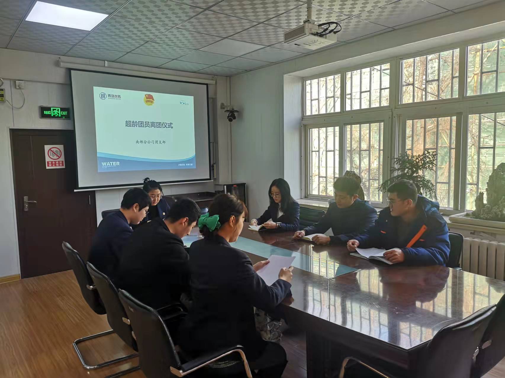 bevictor伟德-伟德bv国际体育官方网站