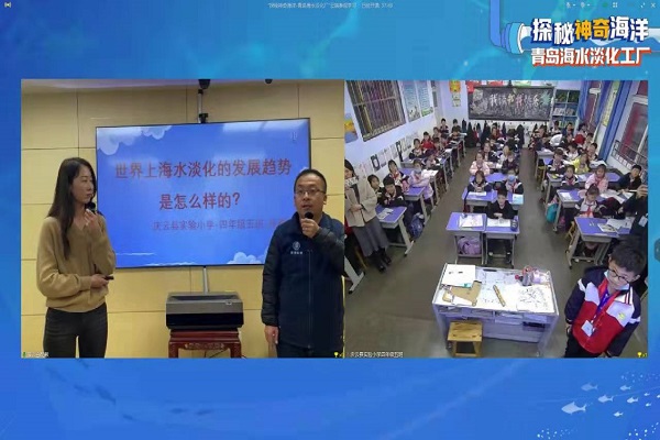 bevictor伟德-伟德bv国际体育官方网站