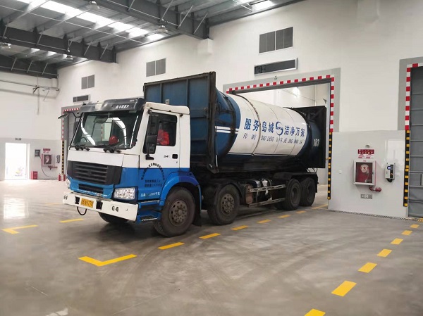 bevictor伟德-伟德bv国际体育官方网站