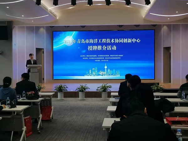 bevictor伟德-伟德bv国际体育官方网站