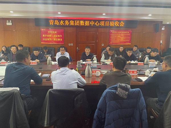 bevictor伟德-伟德bv国际体育官方网站