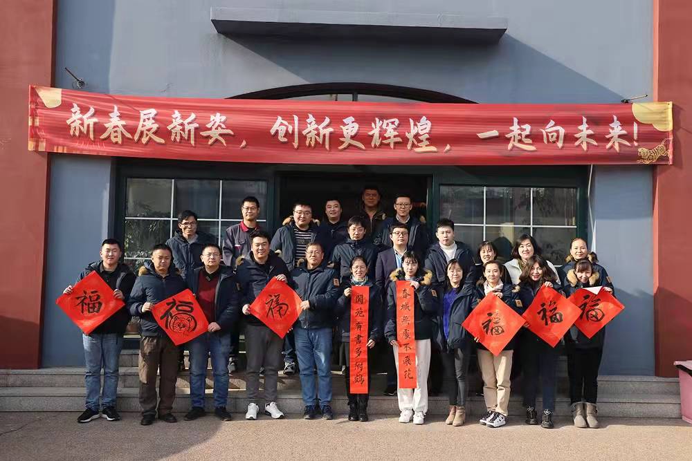 bevictor伟德-伟德bv国际体育官方网站