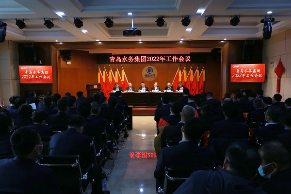 bevictor伟德-伟德bv国际体育官方网站