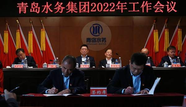 bevictor伟德-伟德bv国际体育官方网站