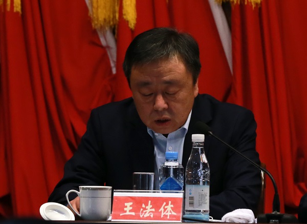 bevictor伟德-伟德bv国际体育官方网站