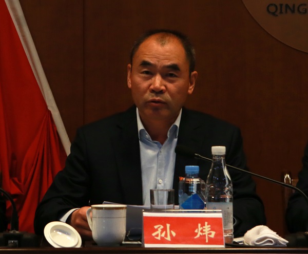 bevictor伟德-伟德bv国际体育官方网站