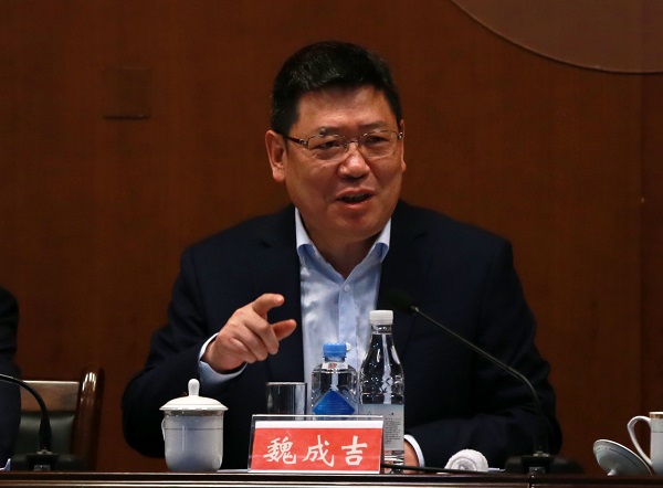 bevictor伟德-伟德bv国际体育官方网站