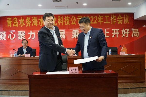 bevictor伟德-伟德bv国际体育官方网站