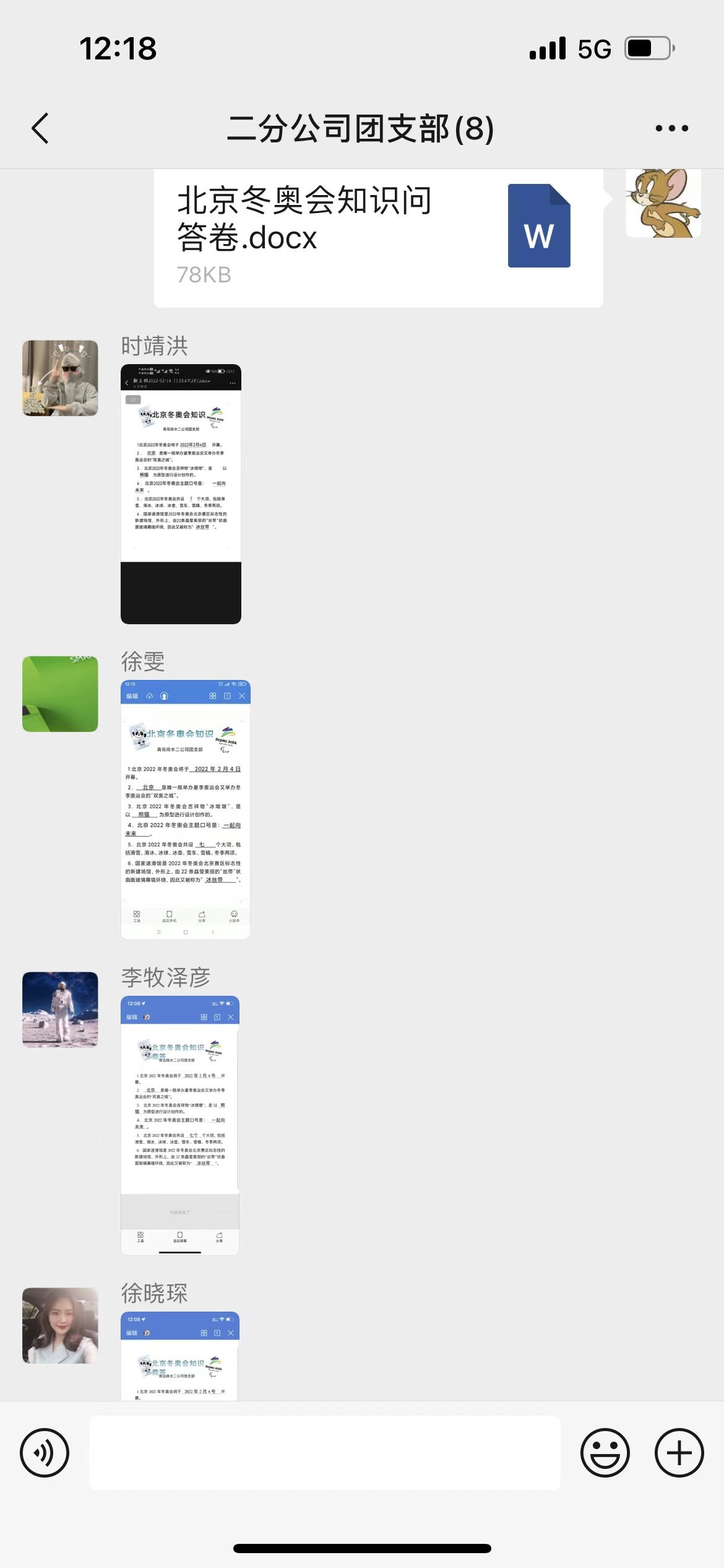 bevictor伟德-伟德bv国际体育官方网站