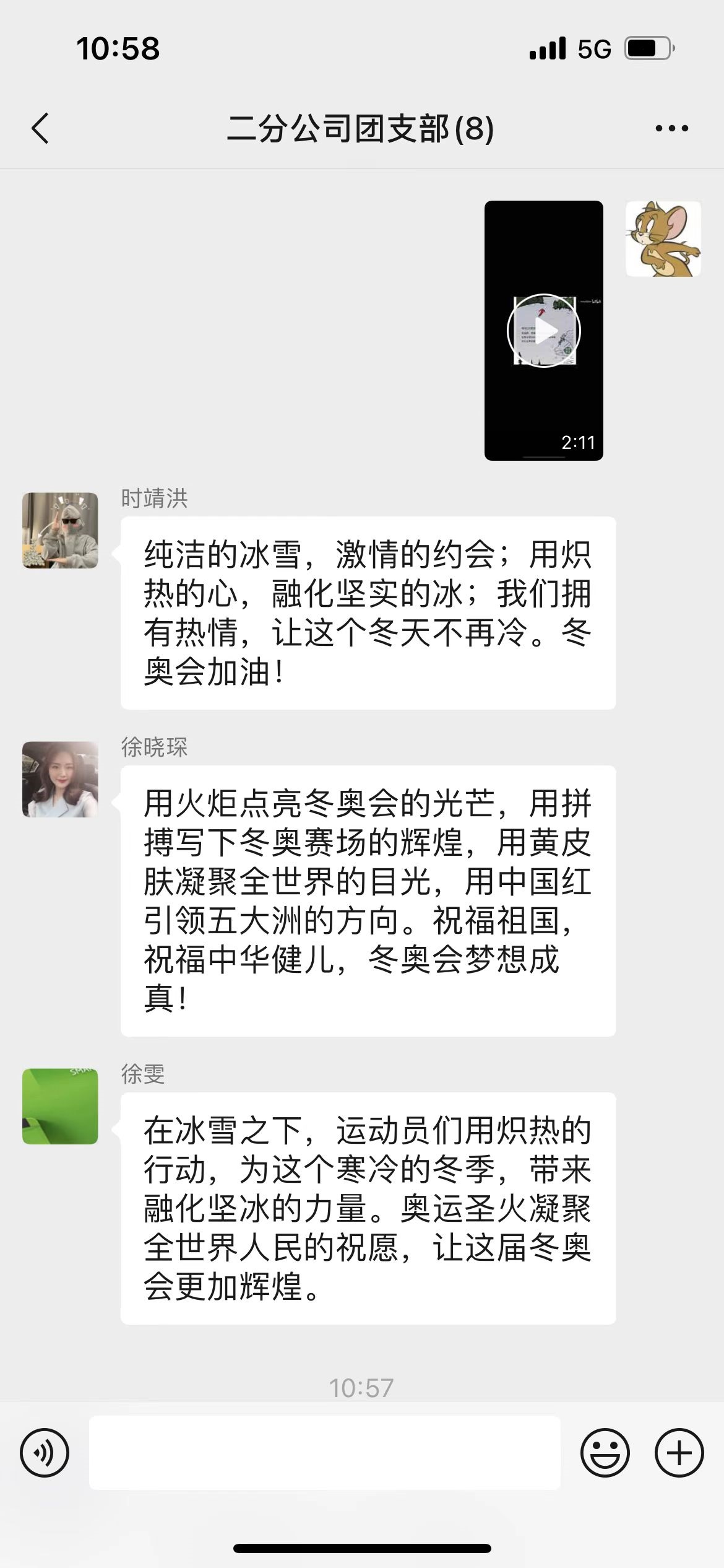 bevictor伟德-伟德bv国际体育官方网站