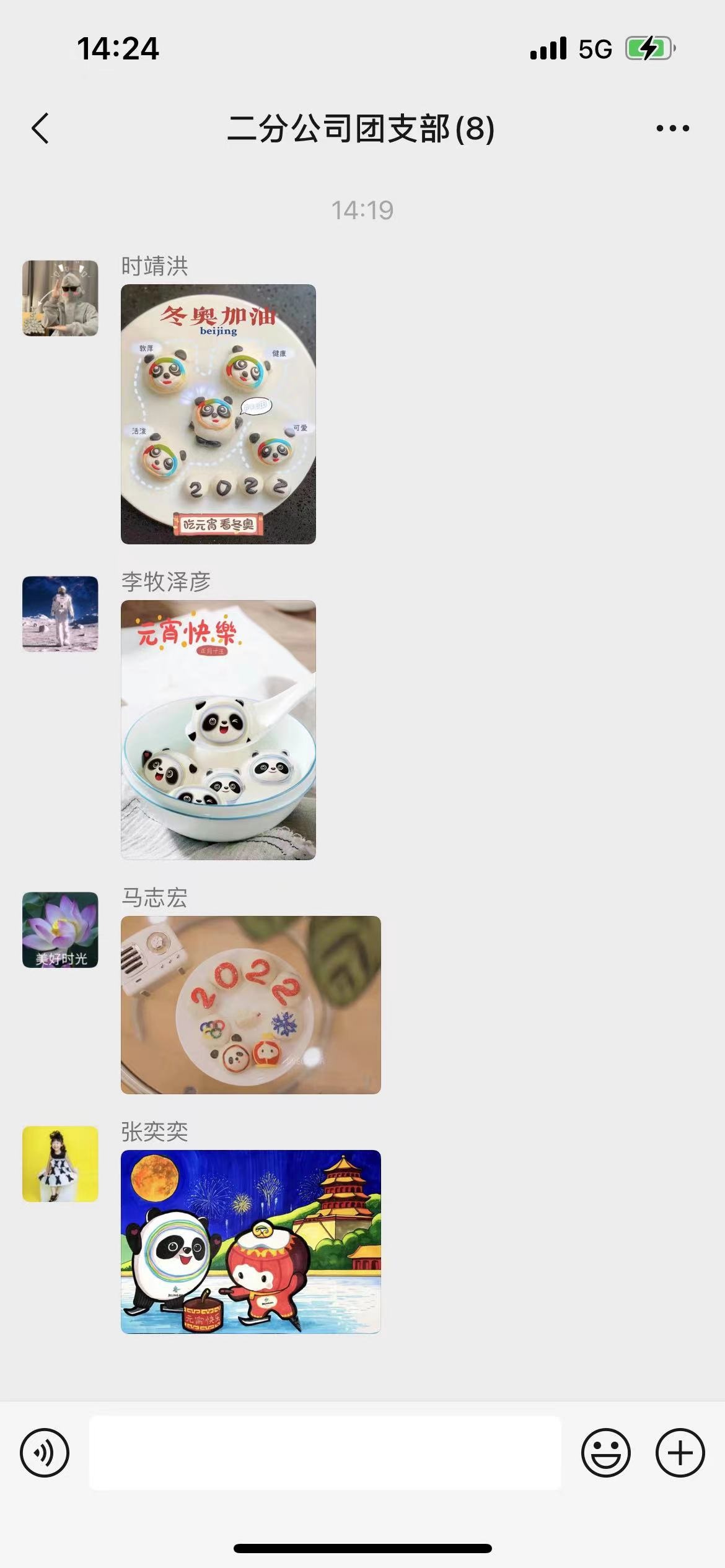 bevictor伟德-伟德bv国际体育官方网站