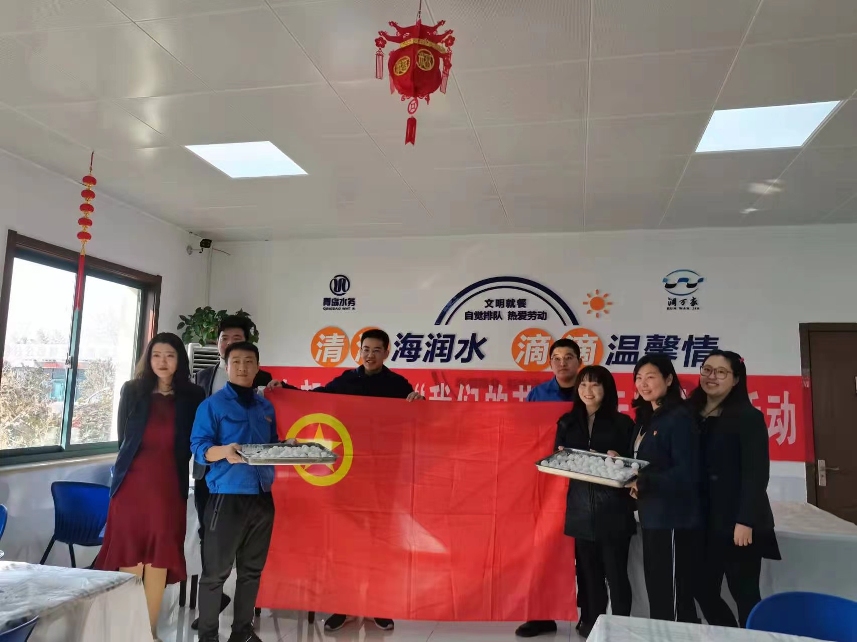 bevictor伟德-伟德bv国际体育官方网站