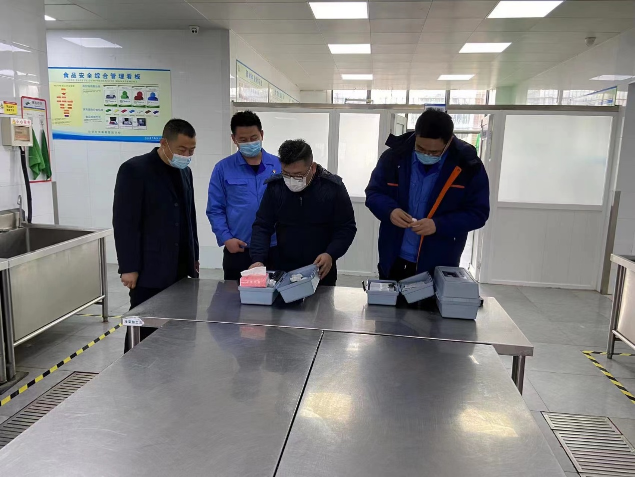 bevictor伟德-伟德bv国际体育官方网站