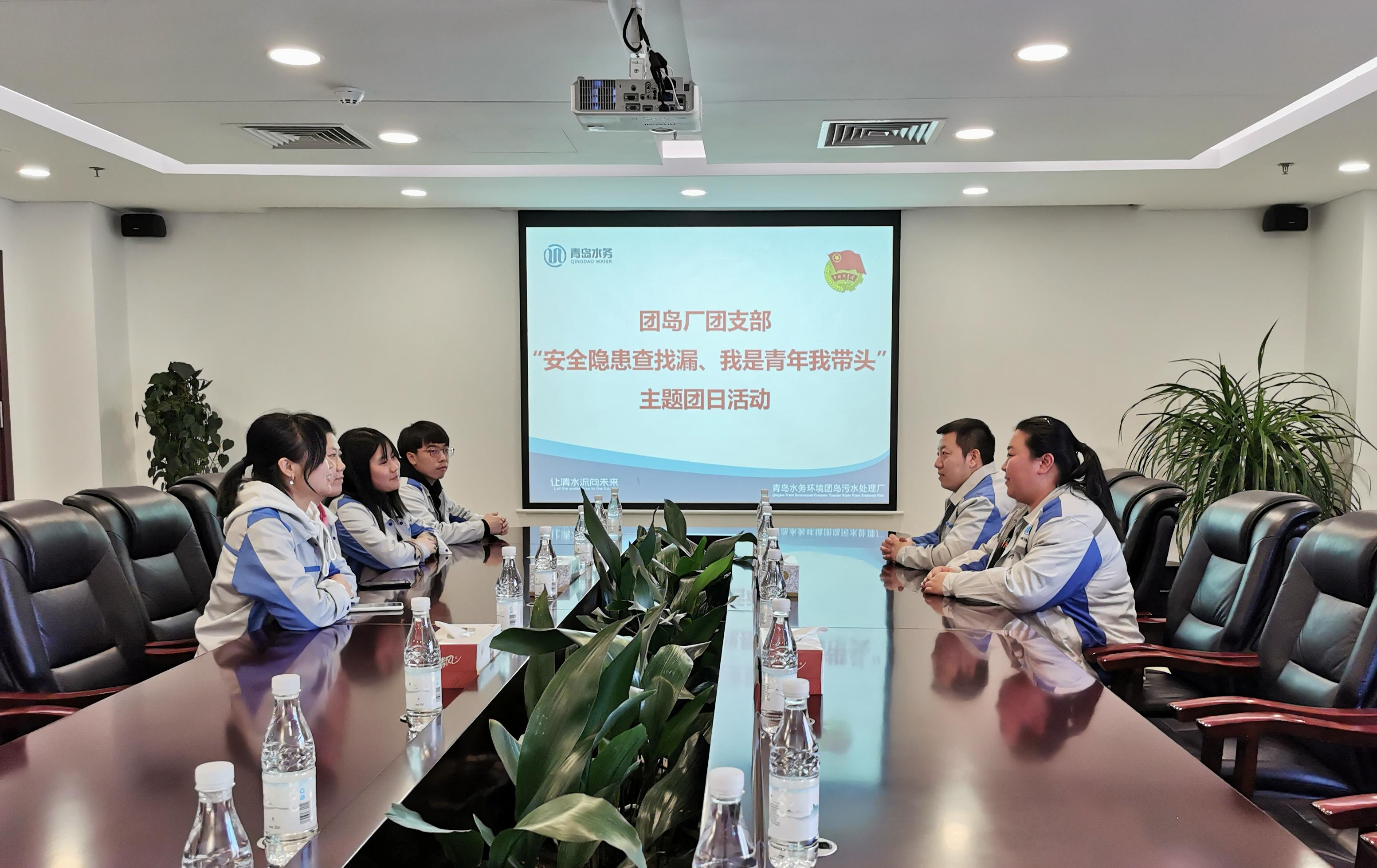 bevictor伟德-伟德bv国际体育官方网站