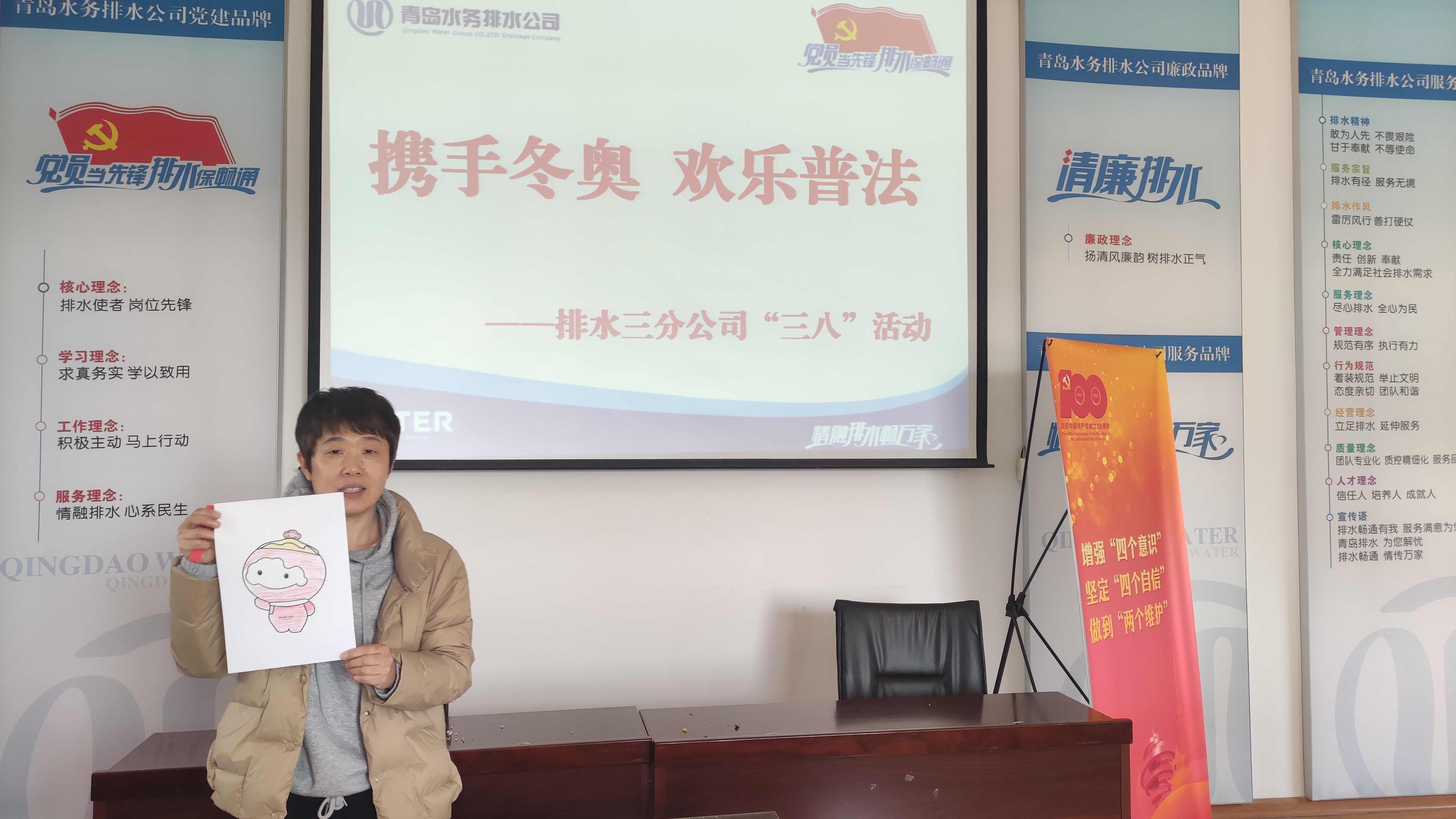 bevictor伟德-伟德bv国际体育官方网站
