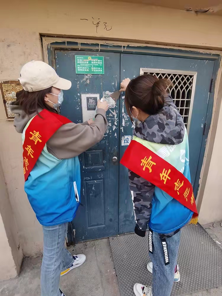 bevictor伟德-伟德bv国际体育官方网站