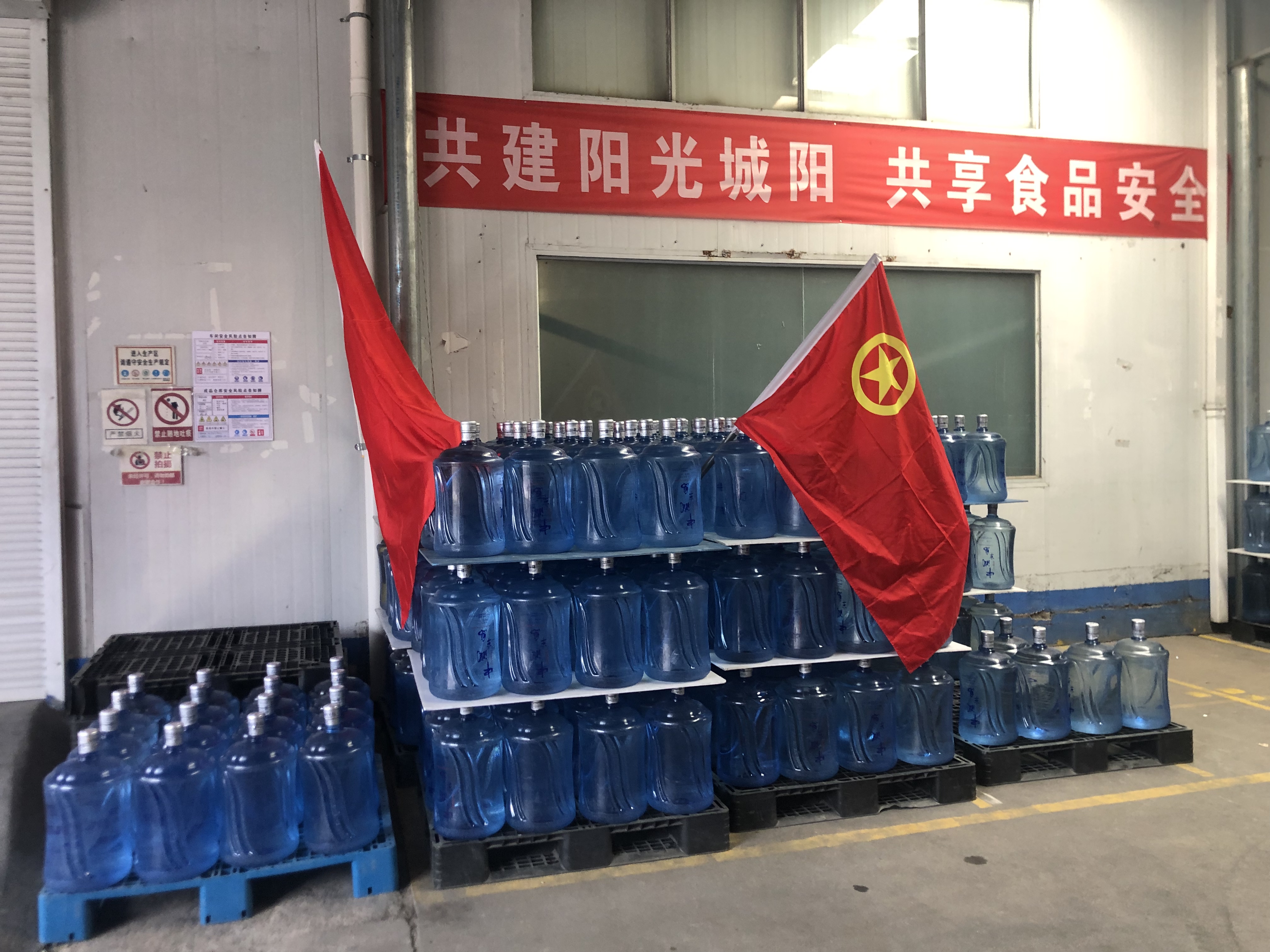 bevictor伟德-伟德bv国际体育官方网站
