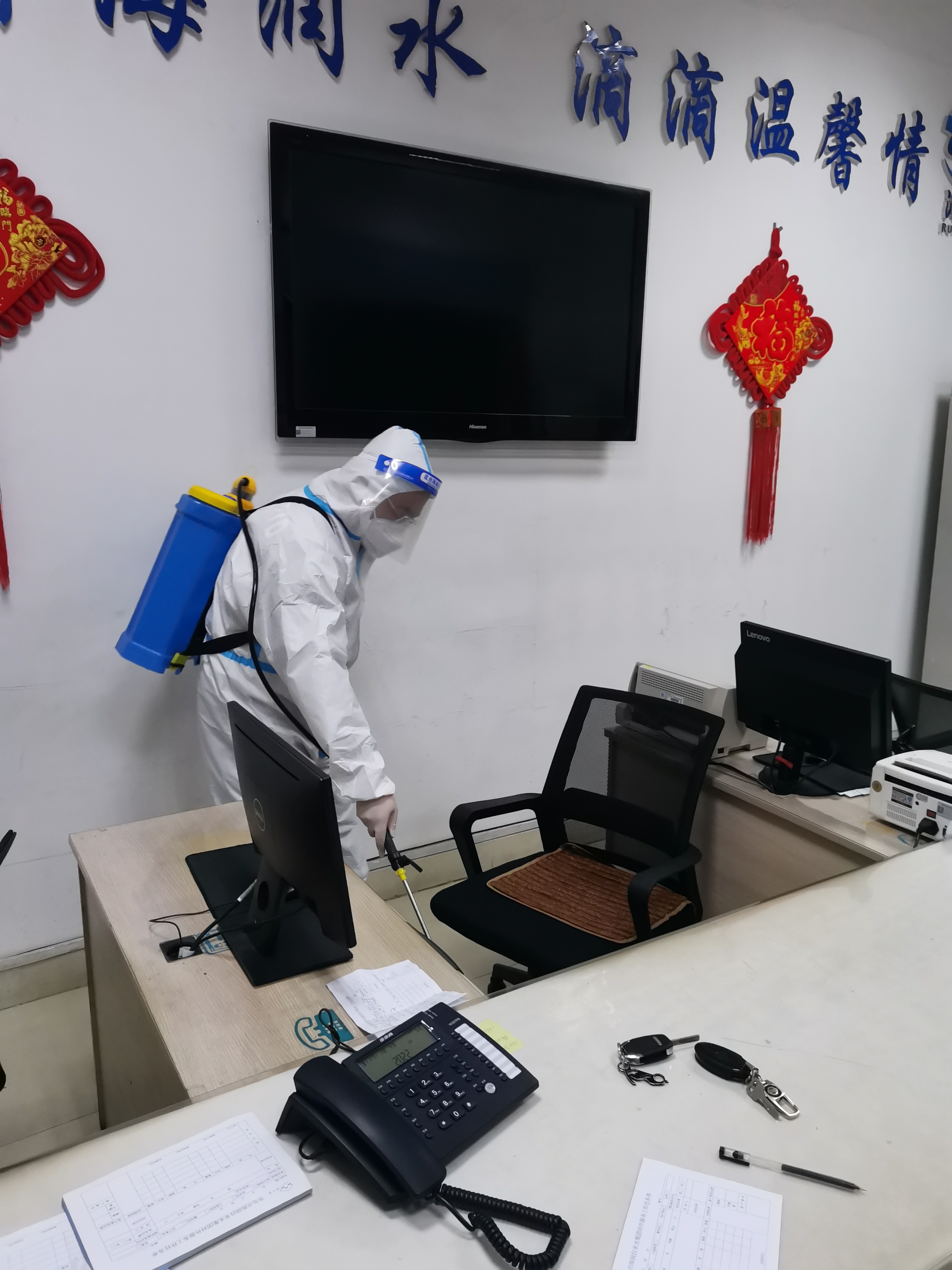 bevictor伟德-伟德bv国际体育官方网站