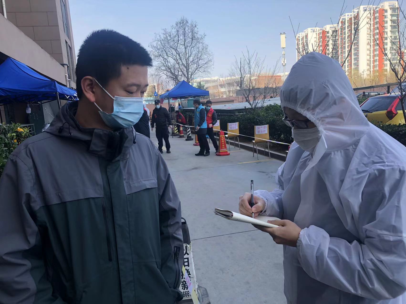 bevictor伟德-伟德bv国际体育官方网站