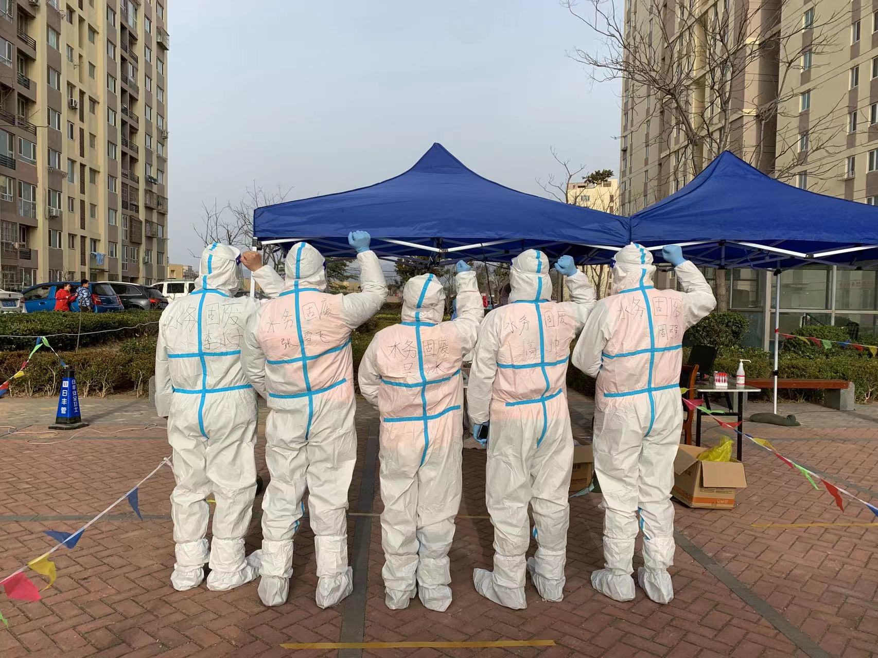 bevictor伟德-伟德bv国际体育官方网站