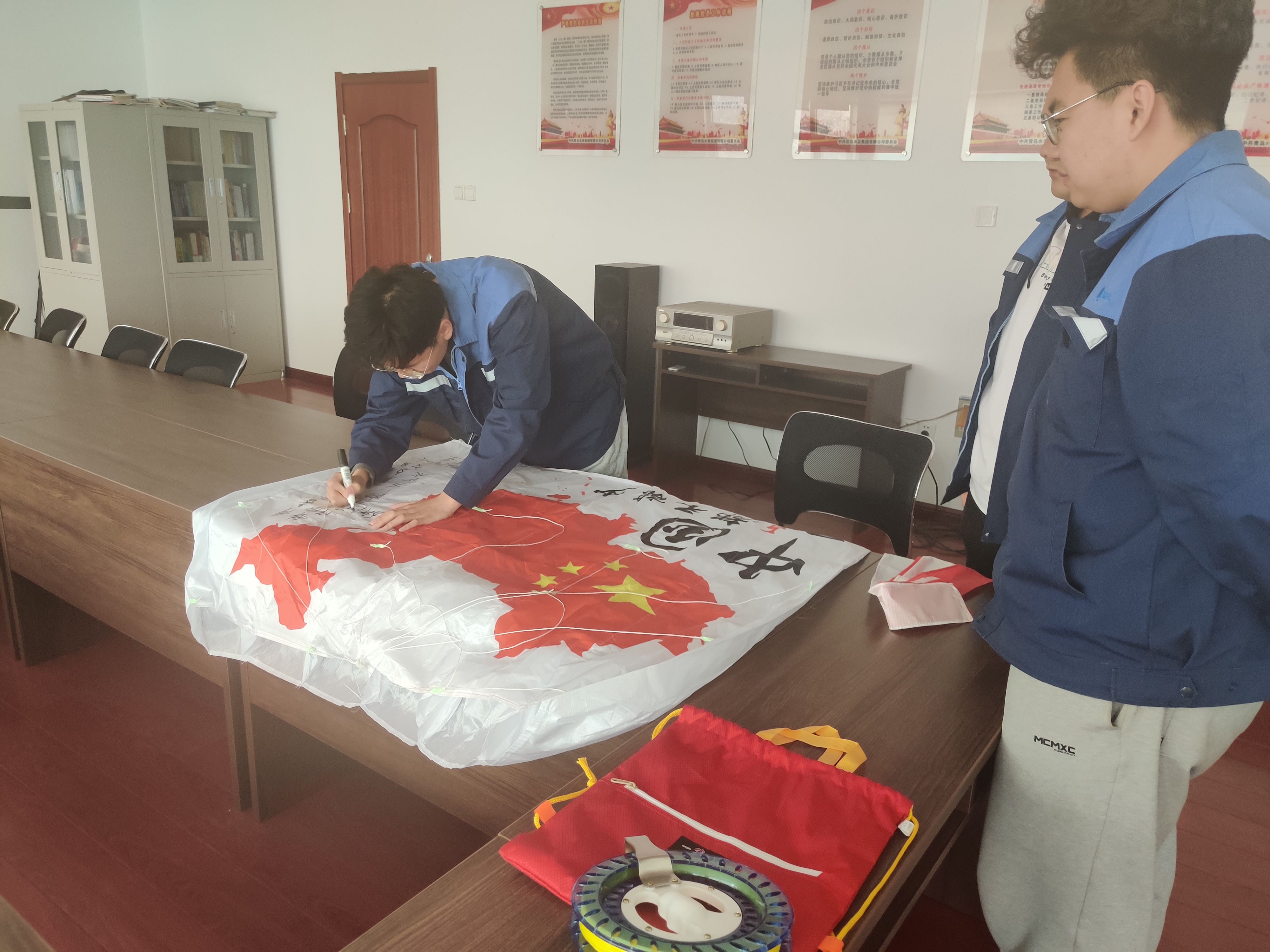 bevictor伟德-伟德bv国际体育官方网站