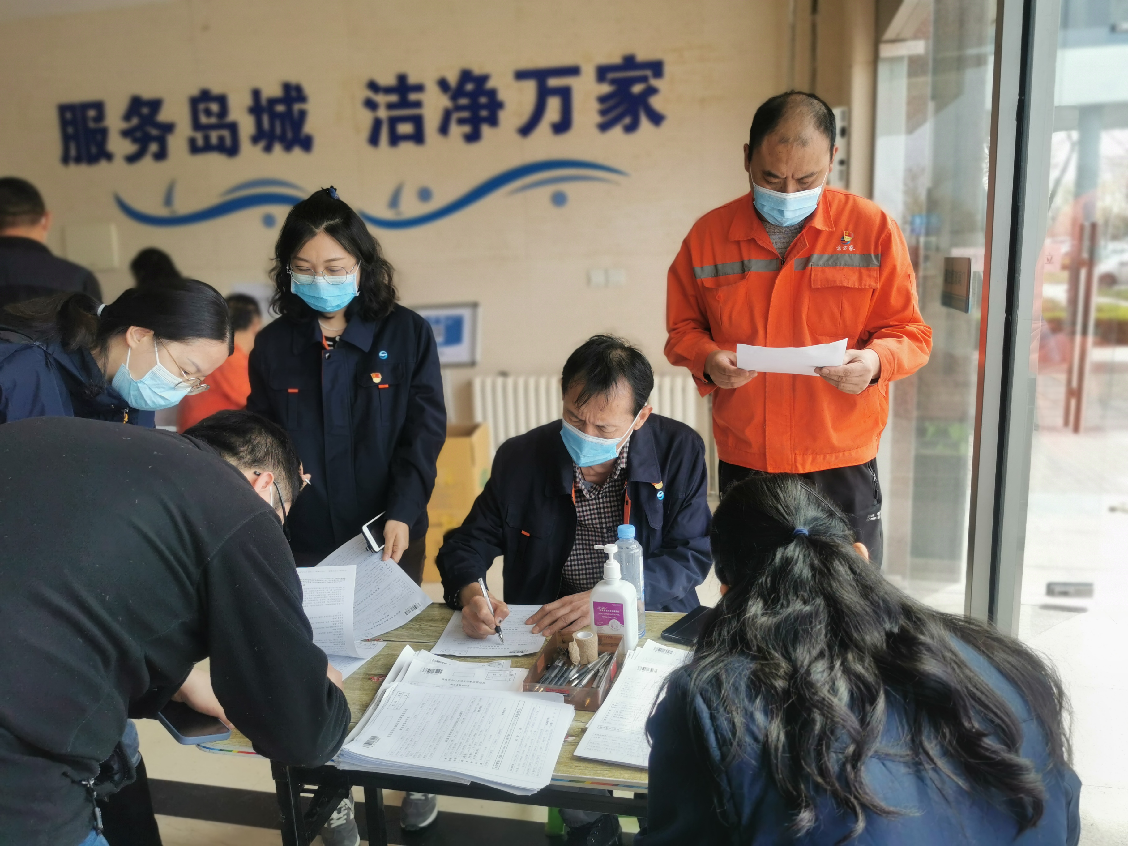 bevictor伟德-伟德bv国际体育官方网站