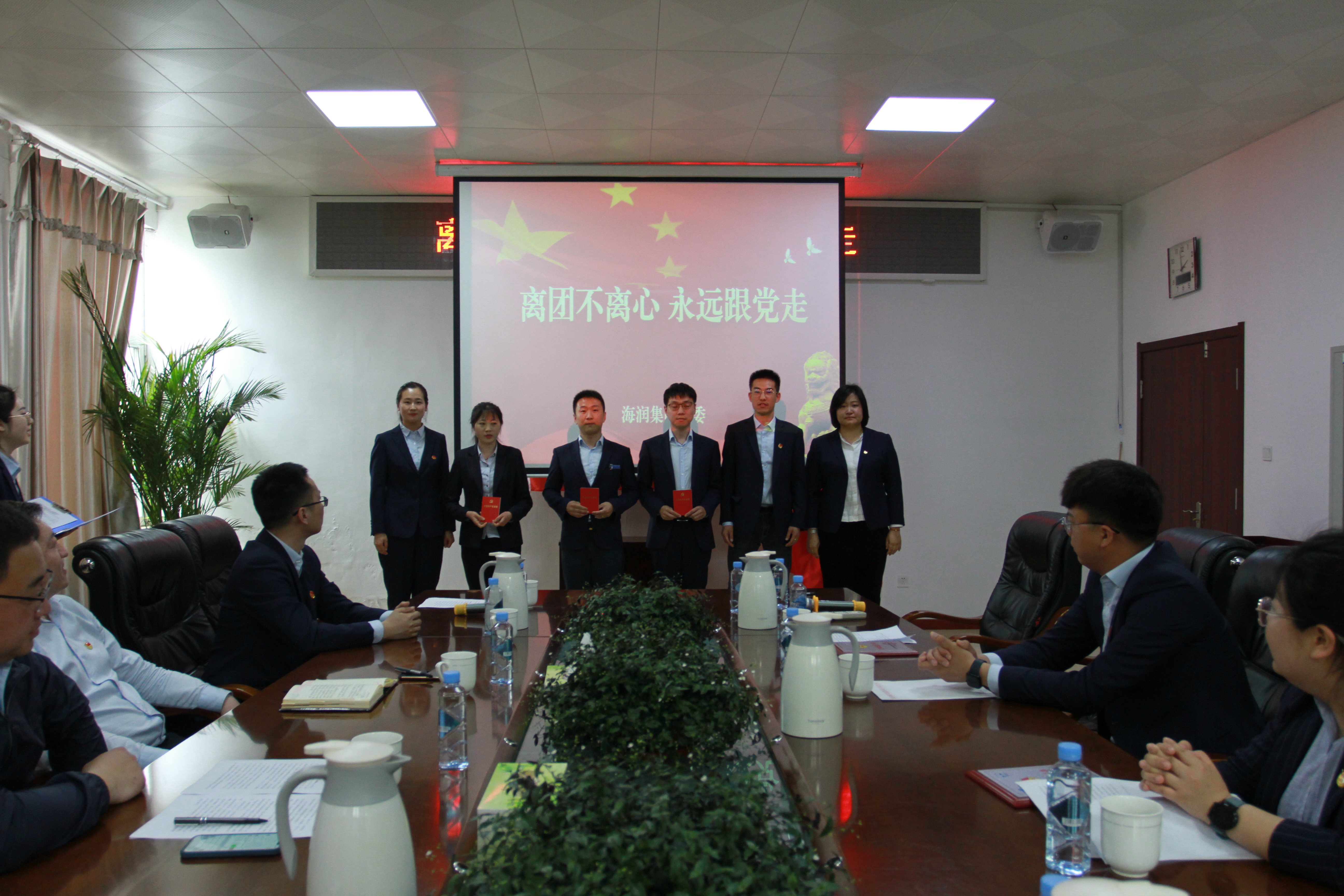 bevictor伟德-伟德bv国际体育官方网站
