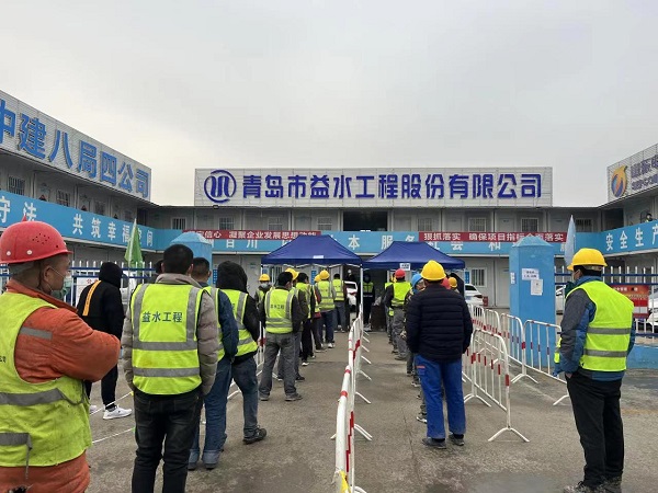 bevictor伟德-伟德bv国际体育官方网站