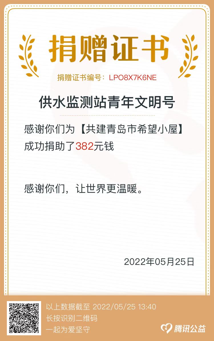 bevictor伟德-伟德bv国际体育官方网站