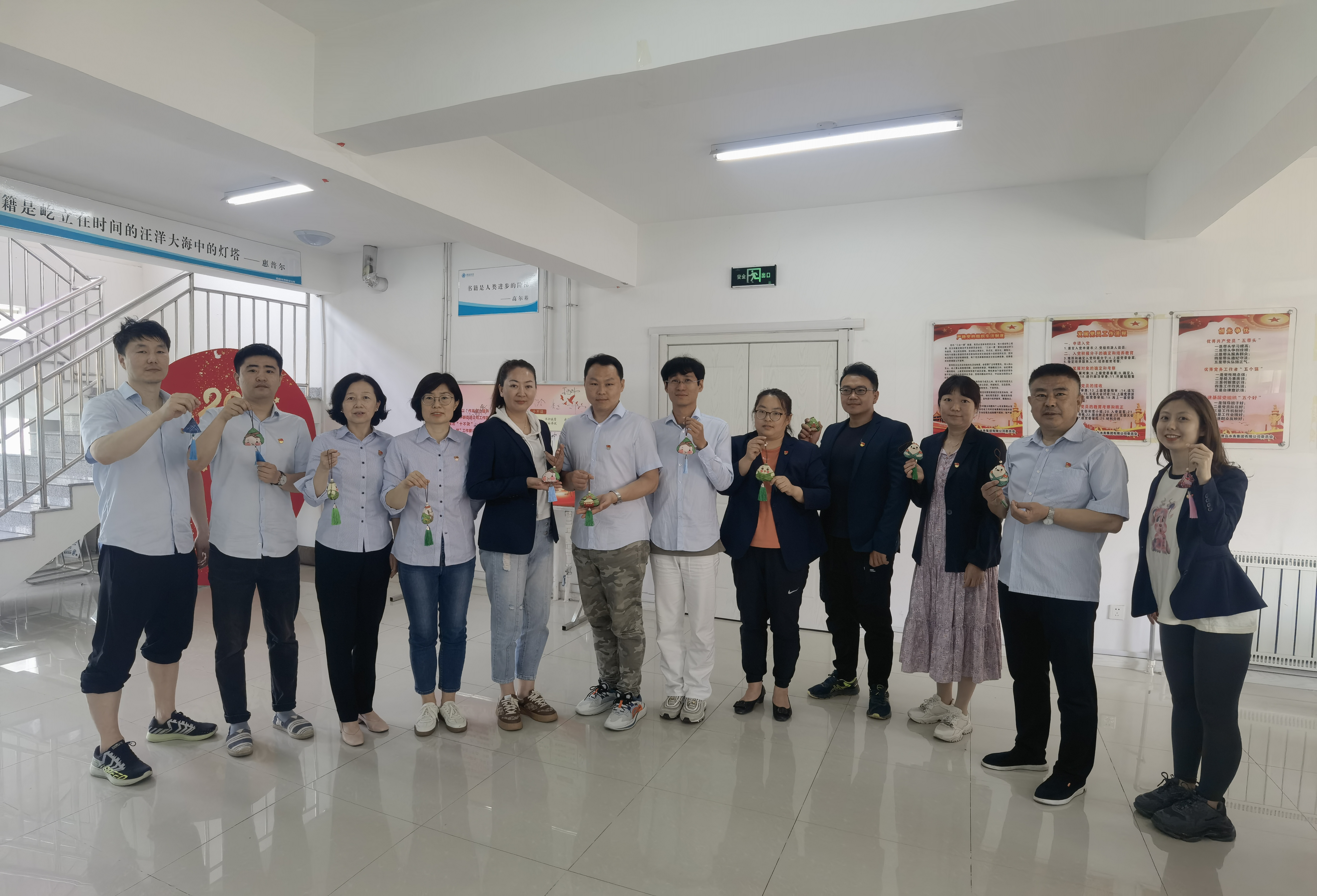 bevictor伟德-伟德bv国际体育官方网站