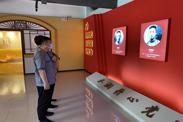 bevictor伟德-伟德bv国际体育官方网站