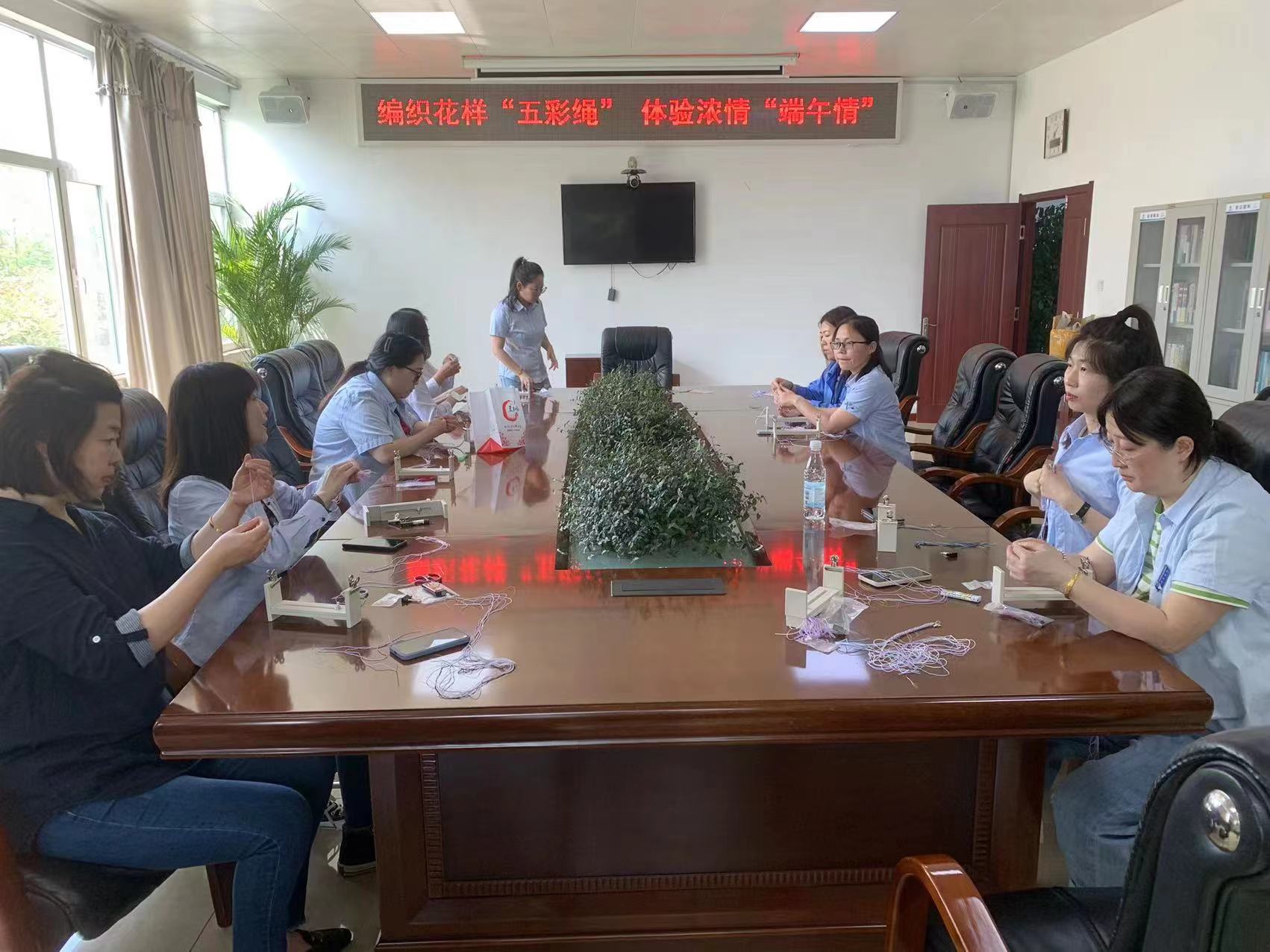 bevictor伟德-伟德bv国际体育官方网站