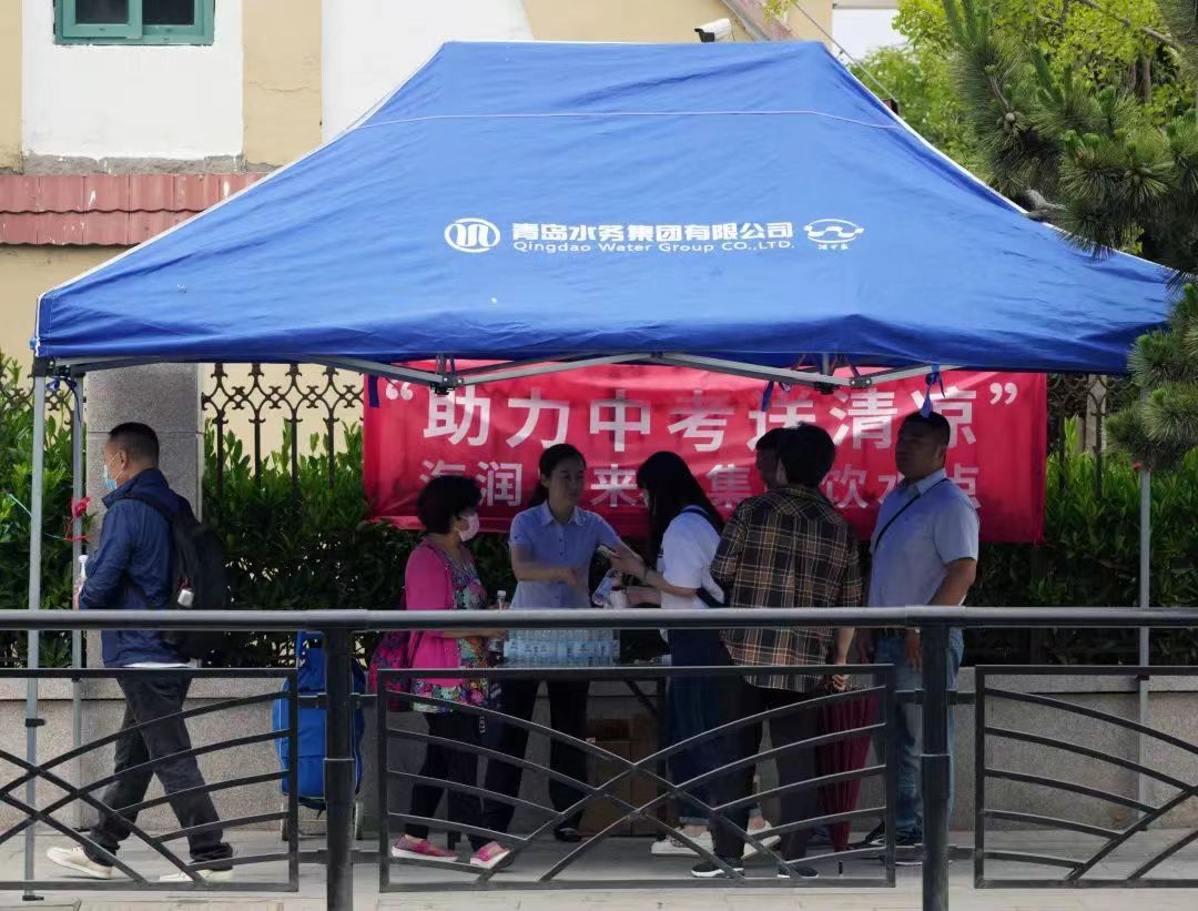 bevictor伟德-伟德bv国际体育官方网站