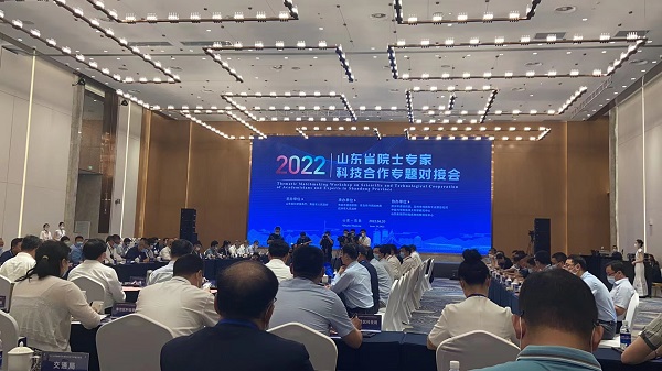 bevictor伟德-伟德bv国际体育官方网站
