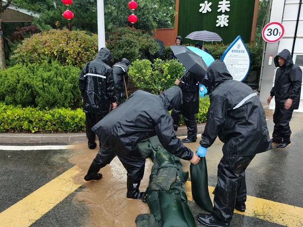 bevictor伟德-伟德bv国际体育官方网站