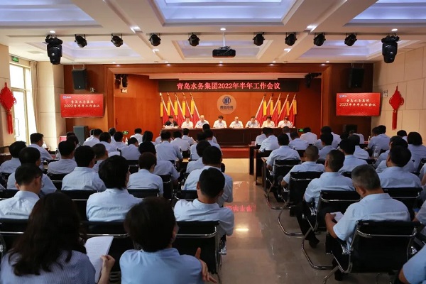 bevictor伟德-伟德bv国际体育官方网站