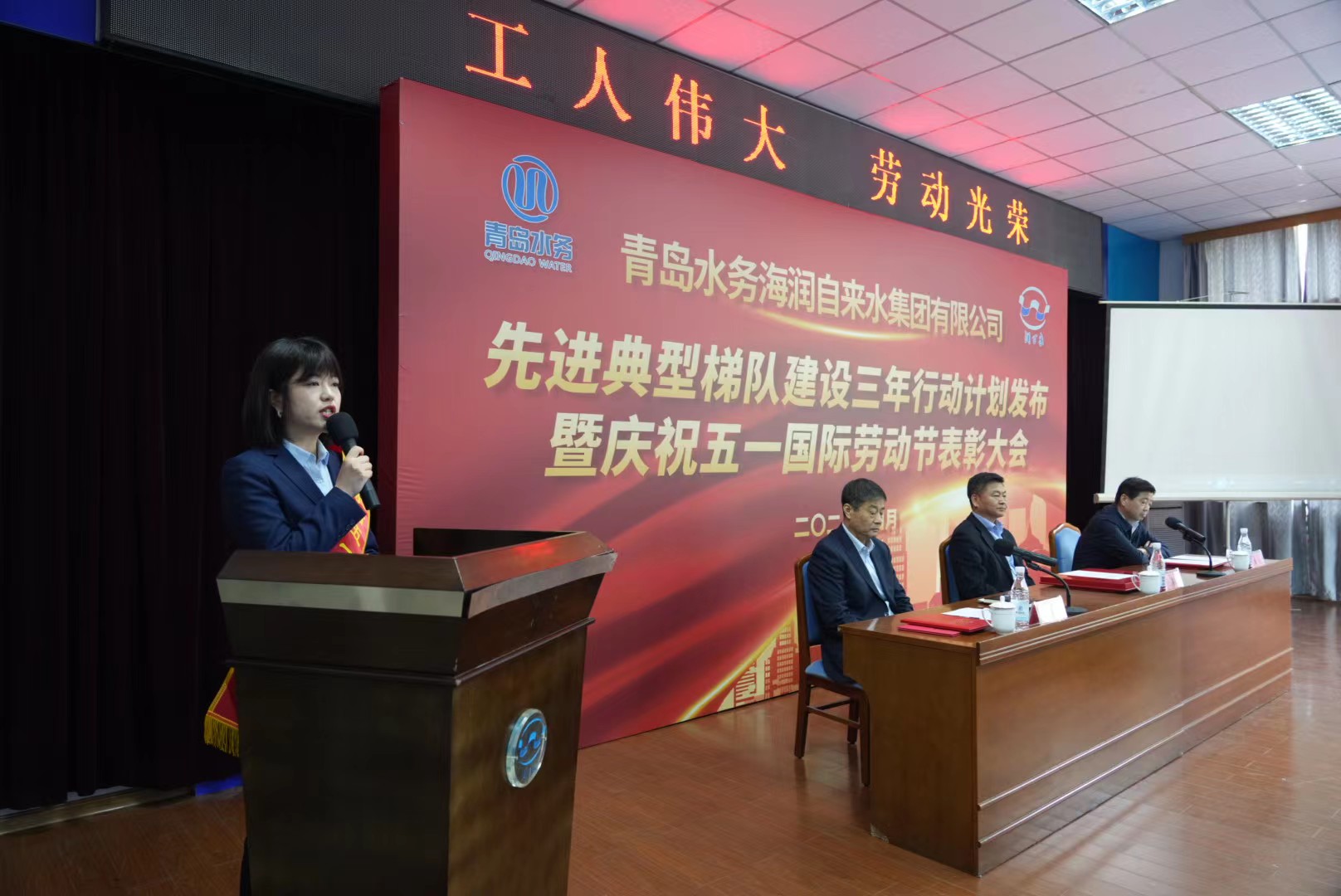 bevictor伟德-伟德bv国际体育官方网站