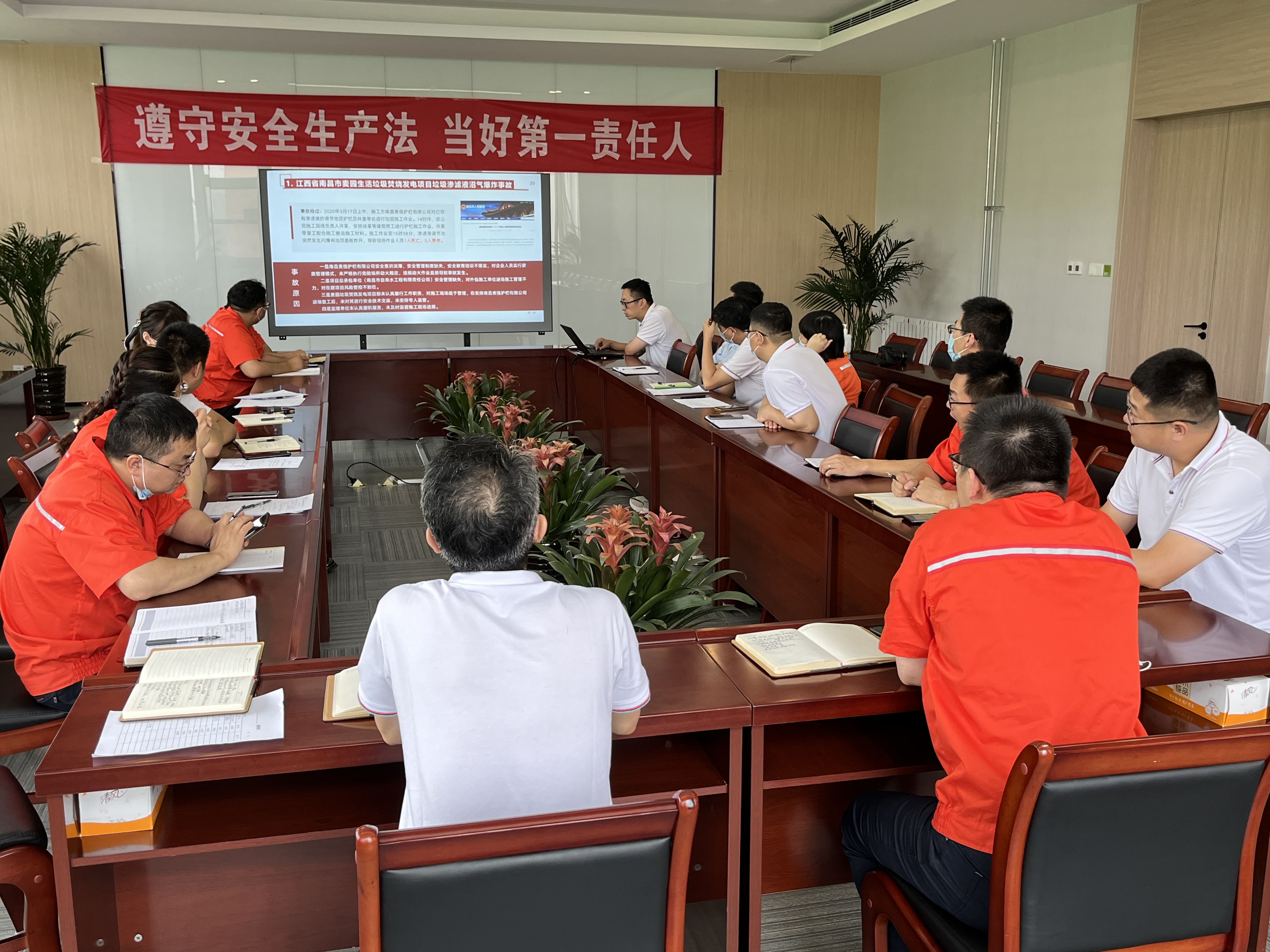 bevictor伟德-伟德bv国际体育官方网站