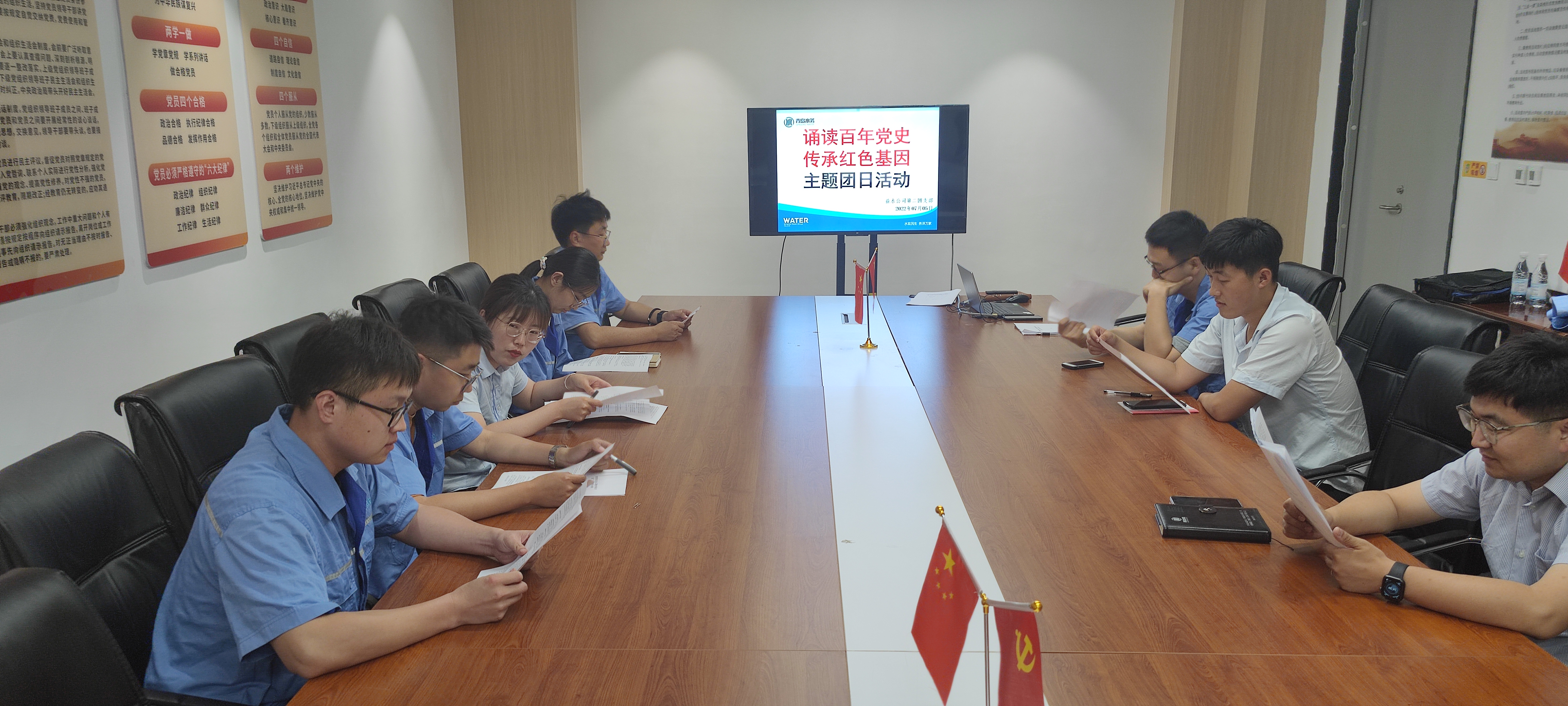 bevictor伟德-伟德bv国际体育官方网站