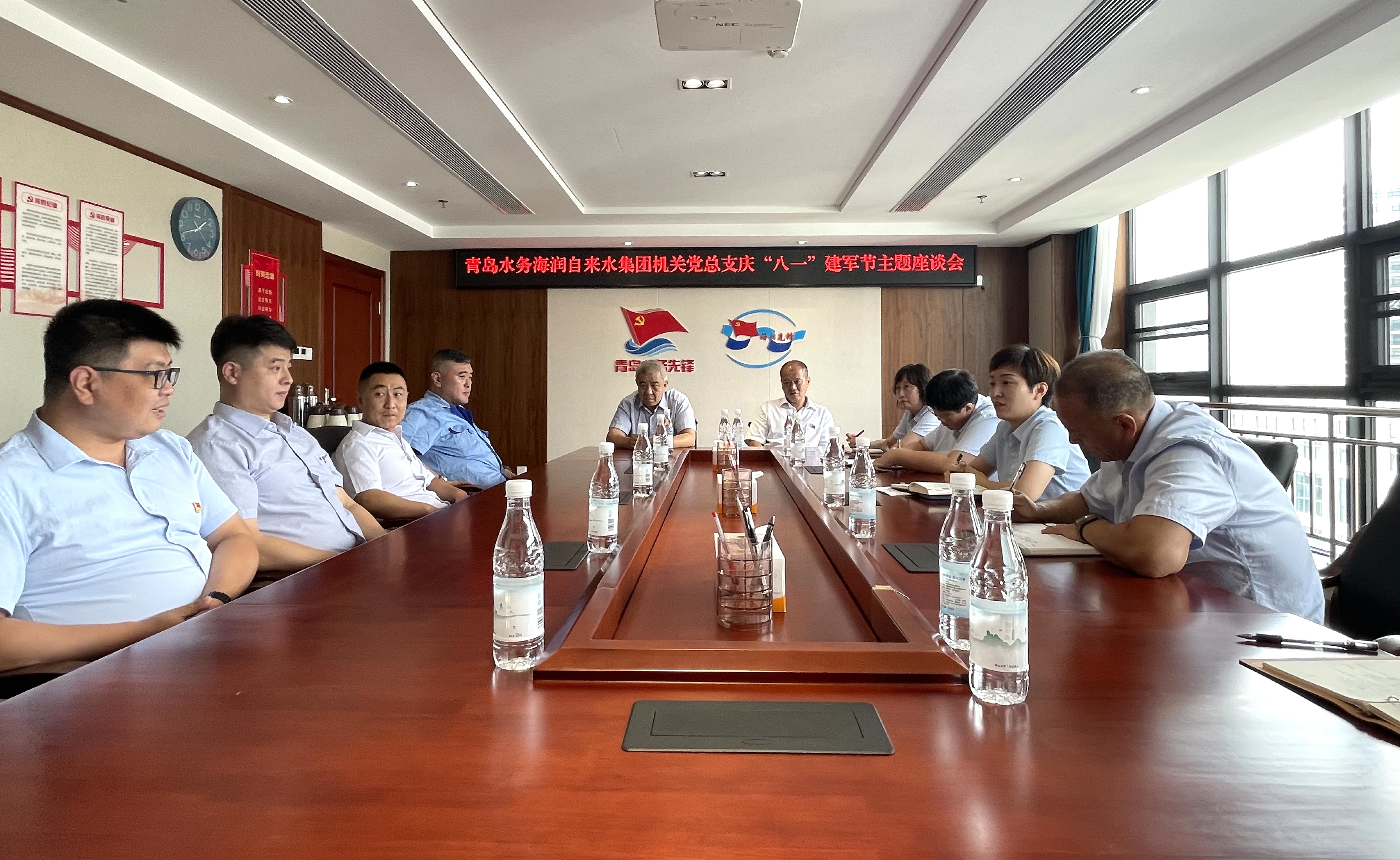 bevictor伟德-伟德bv国际体育官方网站